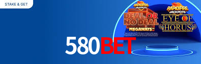 Experimente o Login Seguro Premium no 580bet