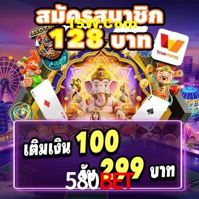 Live Casino 580bet